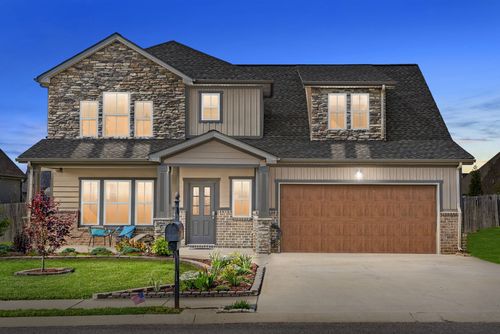 1217 Gardenia Ln, Clarksville, TN, 37043-2992 | Card Image