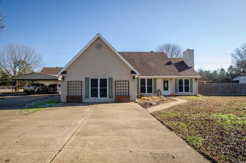 13326 Dixie Ln, Trumann, AR, 72472-8551 | Card Image