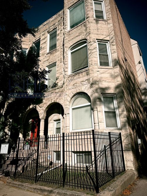 207-1108 E Marquette Rd, Chicago, IL, 60637-4308 | Card Image