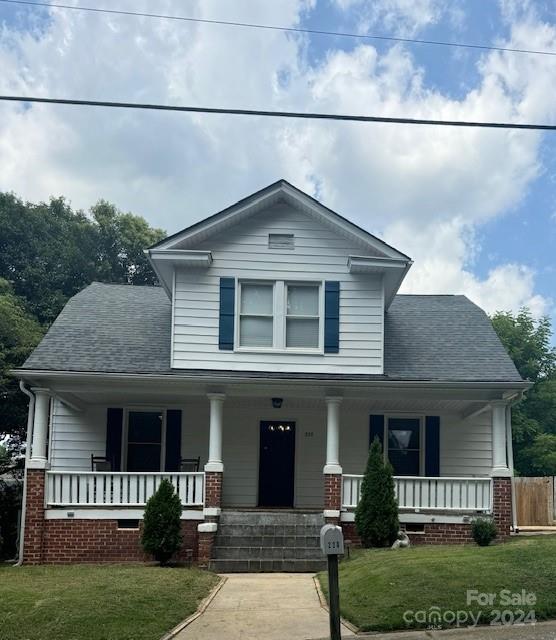 Wilson St, Albemarle, NC 28001
