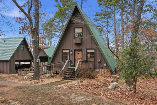 450 Davidson Cir, Edgemont, AR, 72044-9733 | Card Image