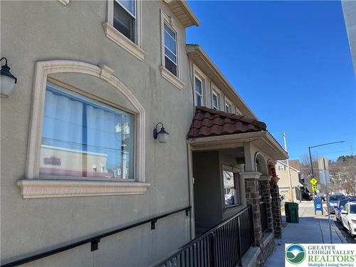 220 Cattell, EASTON, PA, 18042 | Card Image