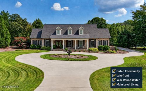 151 E Shore Dr, Rockwood, TN, 37854-4775 | Card Image