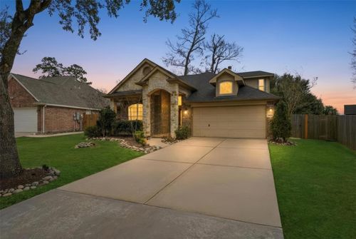 13926 Sawmill Run Ln, Houston, TX, 77044-1300 | Card Image