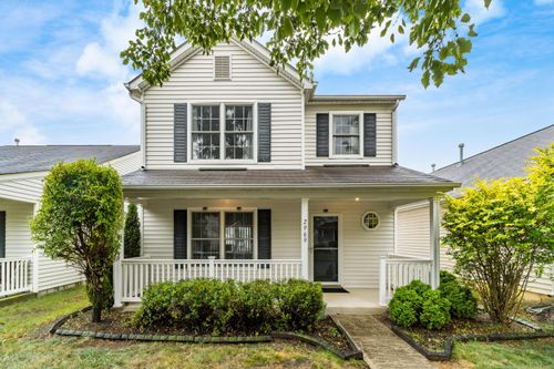 2969 Legionary St, Columbus, OH, 43207-6550 | Card Image