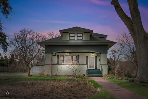 256 Center Rd, Frankfort, IL, 60423-1602 | Card Image