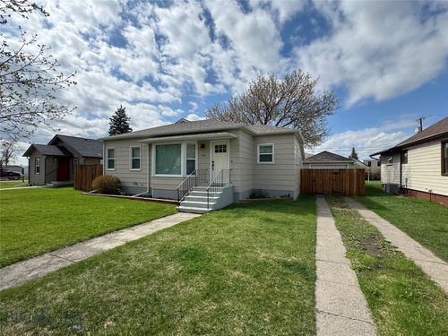 216 W 2nd Ave, Big Timber, MT, 59011-7872 | Card Image