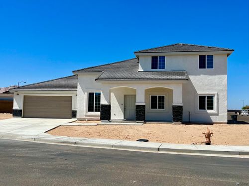 3399 E Janet Napolitano Blvd, San Luis, AZ, 85336-0410 | Card Image