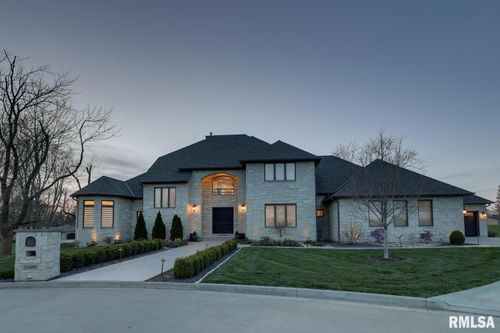 2300 Greenspointe Cir, Quincy, IL, 62301-6512 | Card Image