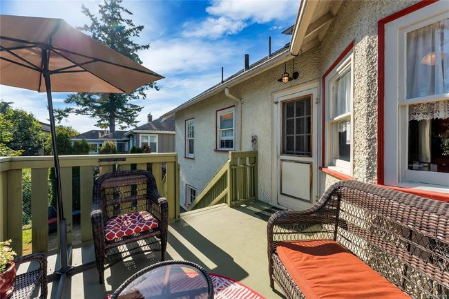 1867 Feltham Rd, House other with 2 bedrooms, 1 bathrooms and 1 parking in Saanich BC | Image 23