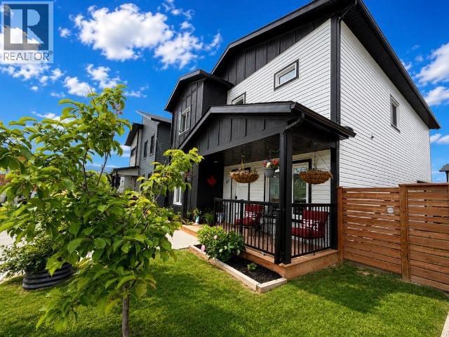 Residential in Whitehorse 2