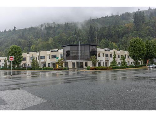 205-43995 Progress Way, Chilliwack, BC, V2R0E6 | Card Image