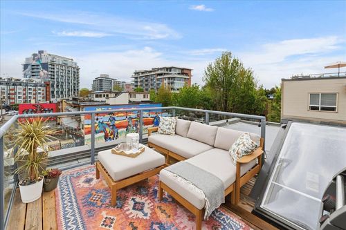314-2688 Watson St, Vancouver, BC, V5T4T6 | Card Image