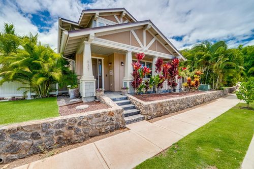 92-637 Hoe Kawele Ln, Lahaina, HI, 96761-2761 | Card Image