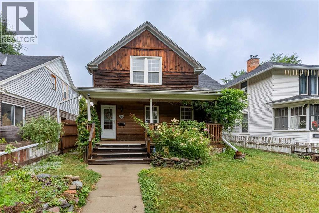 Residential in Lethbridge 2