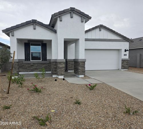 12567 W Locust Ln, Avondale, AZ, 85323-1392 | Card Image