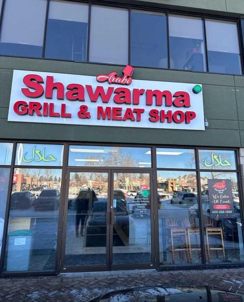 31-240 Midpark Way Se, Calgary, AB, T2X1N4 | Card Image