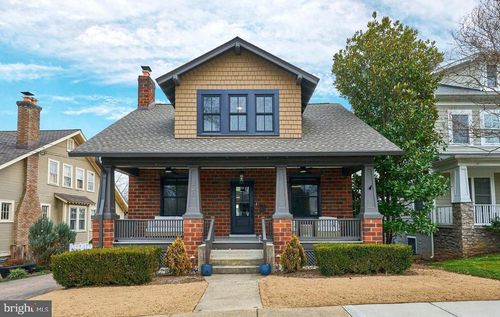 205 N Fillmore St, ARLINGTON, VA, 22201-1225 | Card Image