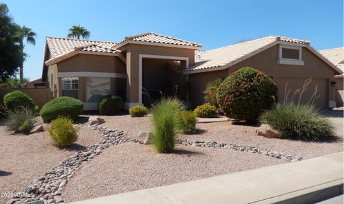 1061 W Courtney Ln, Tempe, AZ, 85284-3750 | Card Image