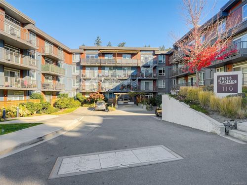 303-110 Presley Pl, View Royal, BC, V9B0H5 | Card Image
