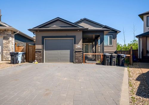 125 Amberwood Crt, Fort Mcmurray, AB, T9J1E3 | Card Image