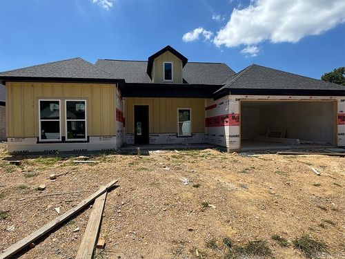 4837 Coronell Way, Alexander, AR, 72002-8087 | Card Image