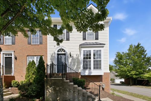 7841 Heaton Way, Nashville, TN, 37211-7053 | Card Image
