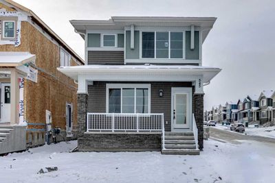 545 Bayview St Sw, House other with 4 bedrooms, 3 bathrooms and 3 parking in Airdrie AB | Image 1