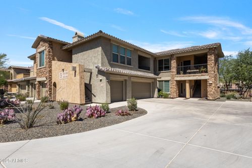 2008-2425 W Bronco Butte Trl, Phoenix, AZ, 85085-7101 | Card Image
