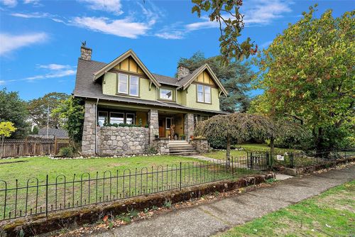 1900 Belmont Ave, Victoria, BC, V9R3Z4 | Card Image