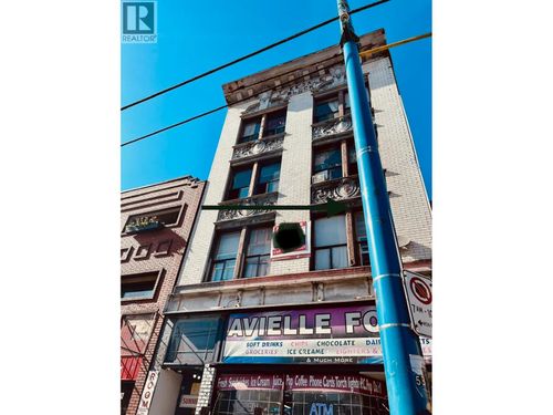 341 E Hastings St, Vancouver, BC, V6A1P3 | Card Image