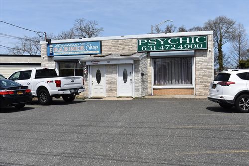 317 Union Ave, Holbrook, NY, 11741-1926 | Card Image