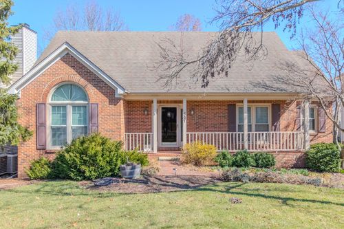 521 Ridgewater Ct, Lexington, KY, 40515-6011 | Card Image