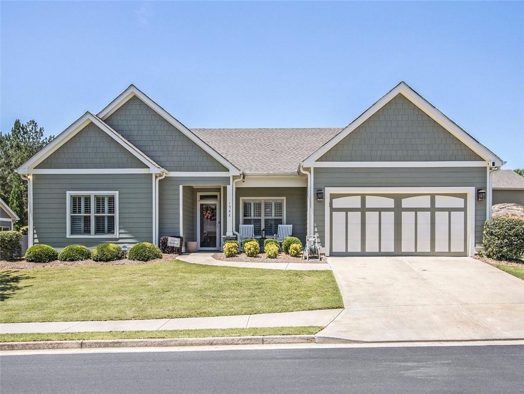 Renaissance Dr, Conyers, GA 30012