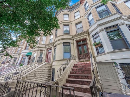 hse-1269 Bergen St, Brooklyn, NY, 11213-1507 | Card Image