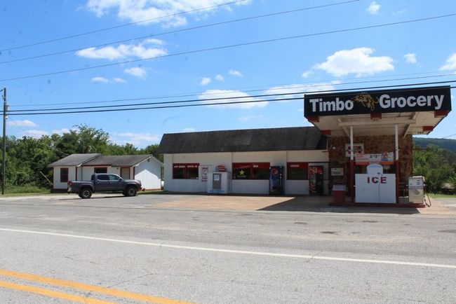 7055 Highway 66, Home with 0 bedrooms, 0 bathrooms and 10 parking in Timbo AR | Image 29