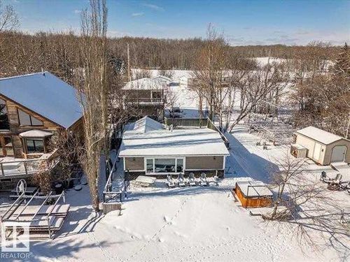17 Lakeshore Dr, Westerose, AB, T0C2V0 | Card Image