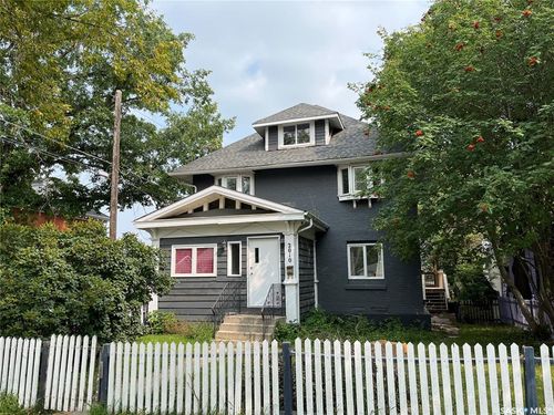 2010 1st Ave E, Prince Albert, SK, S6V2B7 | Card Image