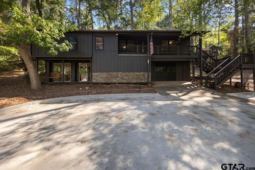 211 Hideaway Lane Central, Hideaway, TX, 75771-5007 | Card Image