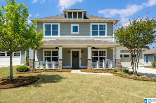 7564 Paine Dr, TRUSSVILLE, AL, 35173-1183 | Card Image