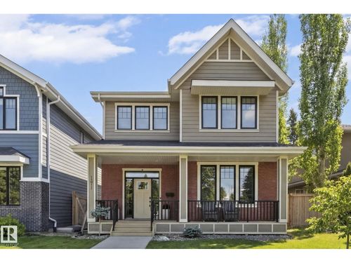 13911 Buena Vista Rd Nw, Edmonton, AB, T5R5R9 | Card Image