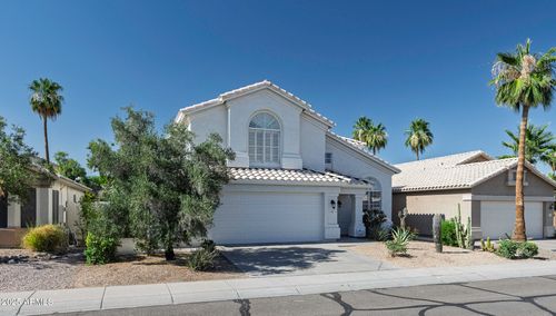 4530 E Desert Wind Dr, Phoenix, AZ, 85044-6022 | Card Image