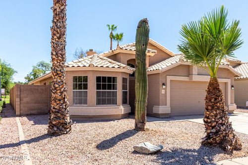 1269 E Century Ave, Gilbert, AZ, 85296-1305 | Card Image