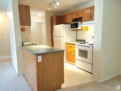 312-10511 42 Ave Nw, Edmonton, AB, T6J7G8 | Card Image