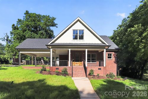 120 S Crawford St, Monroe, NC, 28112-5442 | Card Image