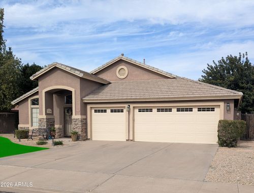 1866 E Sagebrush St, Gilbert, AZ, 85296-2660 | Card Image