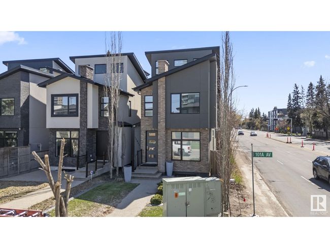 14041 101a Ave Nw, House other with 4 bedrooms, 4 bathrooms and null parking in Edmonton AB | Image 4