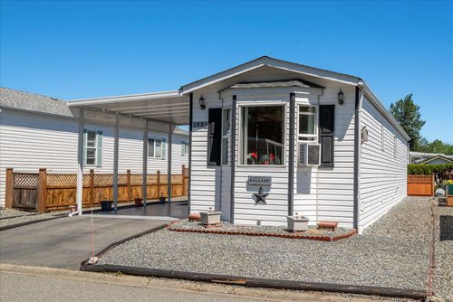 57-1985 Valley Oak Dr, Nanaimo, BC, V9R6N1 | Card Image