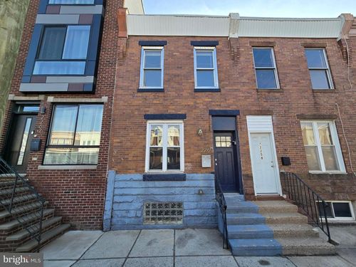 2260 E Cambria St, PHILADELPHIA, PA, 19134-3906 | Card Image