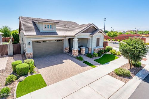 2611 S Quaintance St, Gilbert, AZ, 85295-0398 | Card Image